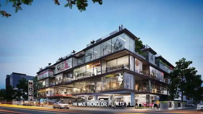 MAZE THONGLOR