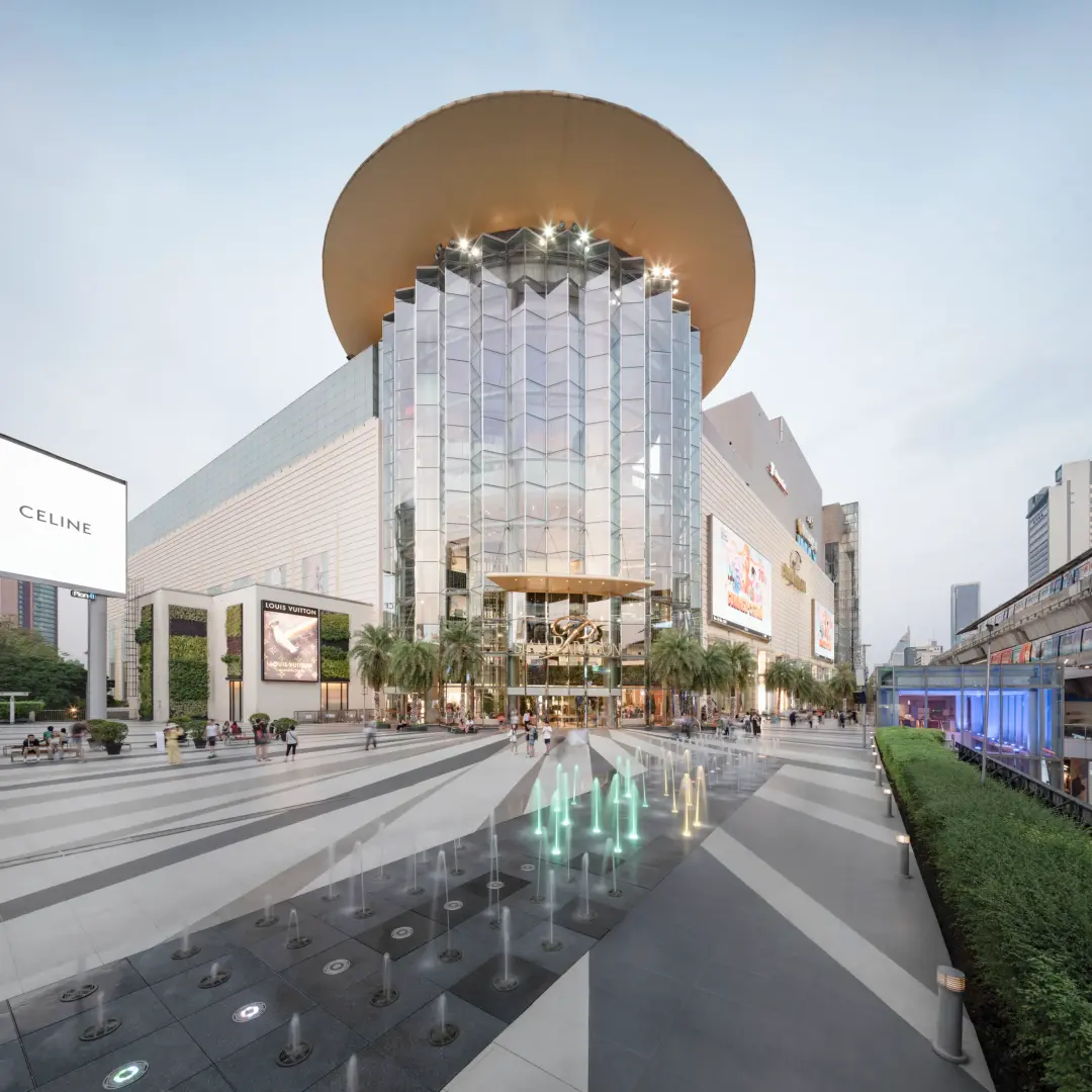 SIAM PARAGON