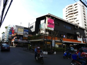 P1040986