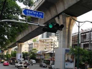 P1050067