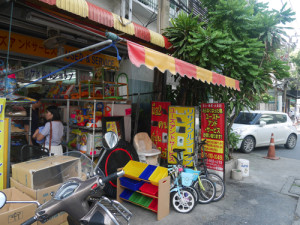 P1150425soi49