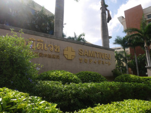 P1150460soi49