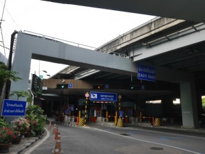 P1220503