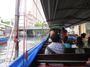 IMG_5584