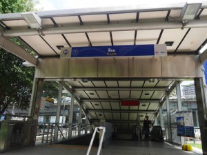 P1250138