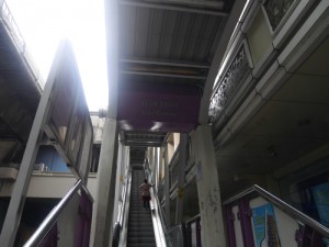P1250737