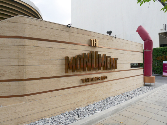 The Monument Thong Lo