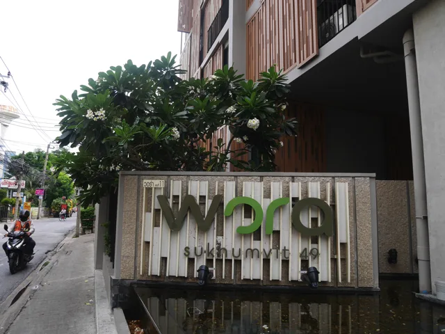 Wora Serviced Apartment