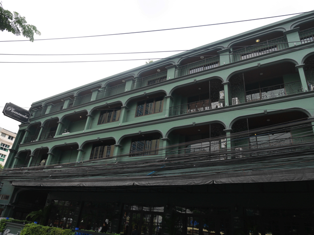 Ploenrudee Residence