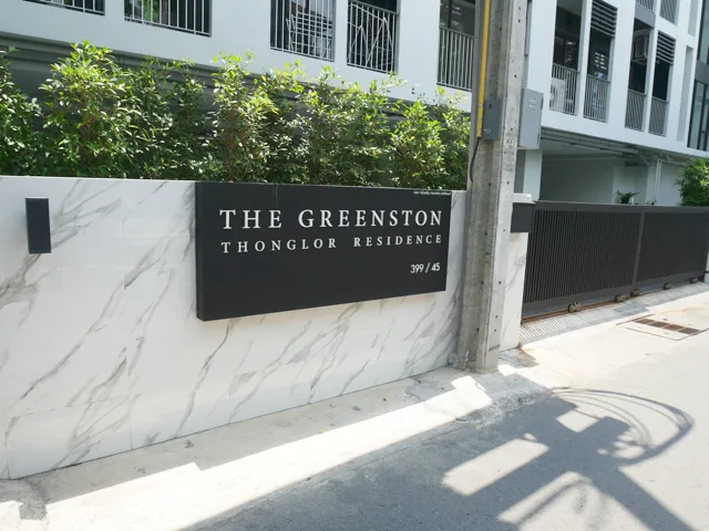 The Greenston Thonglor