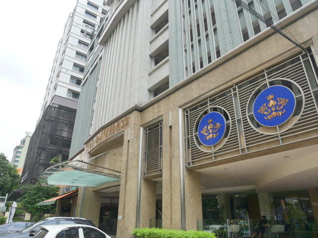 The Duchess Hotel and Residence
