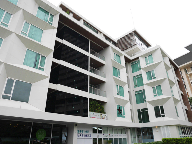 RQ Residence