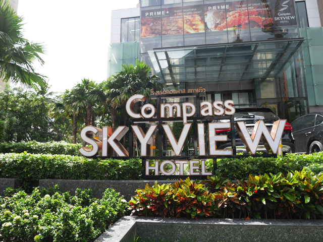 Compass Skyview Hotel