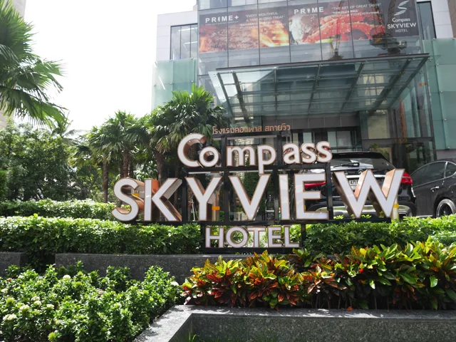 Compass Skyview Hotel