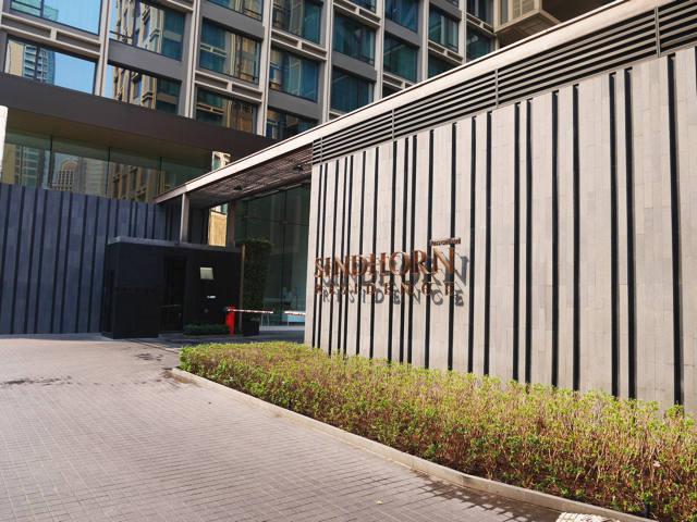 Sindhorn Residence