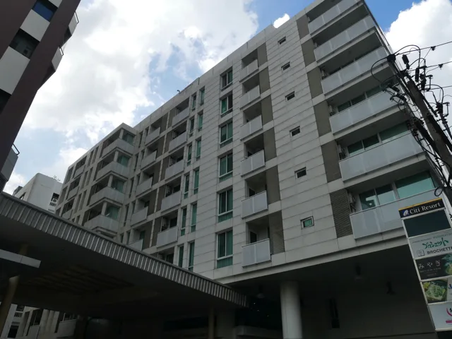 Citi Resort 39 New Wing