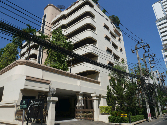 Wewan Mansion