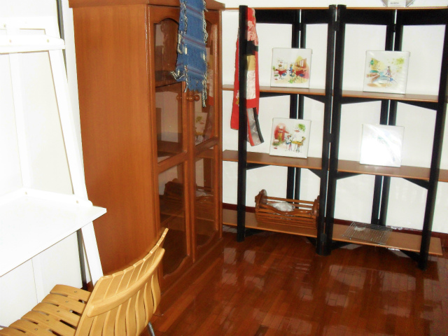 Piranon Home