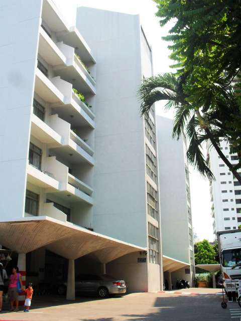 Homhual Mansion