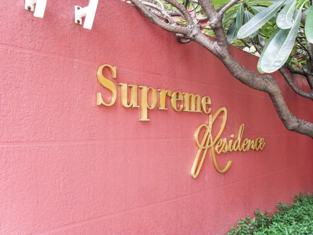 Supreme Residence
