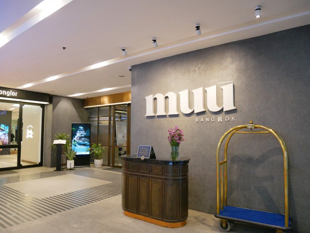 MUU Bangkok Hotel